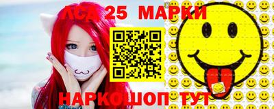 таблы Бузулук