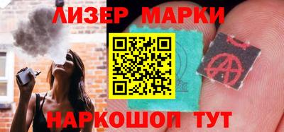 таблы Бузулук
