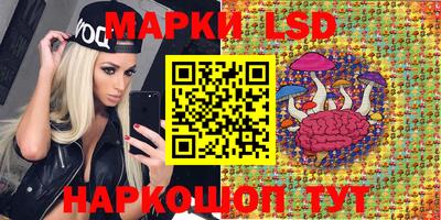 мефедрон Бугуруслан