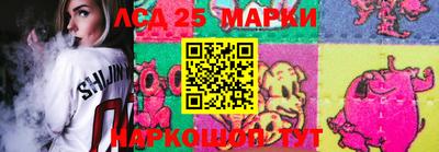 мефедрон Бугуруслан