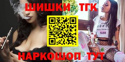 кокаин Будённовск