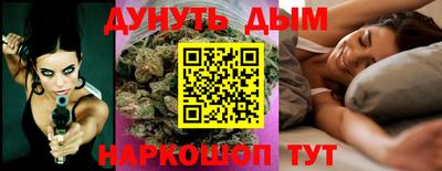 таблы Бузулук