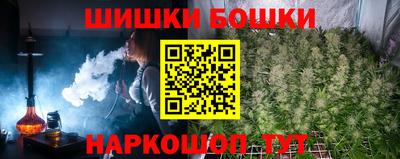 кокаин Будённовск
