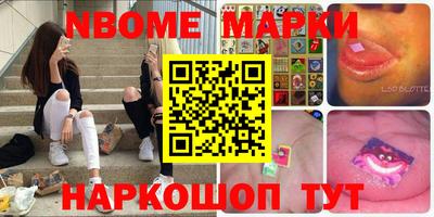 кокаин Будённовск