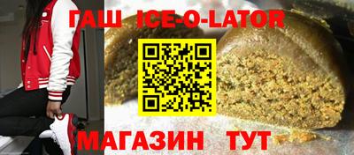 таблы Бузулук