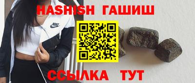 кокаин Будённовск